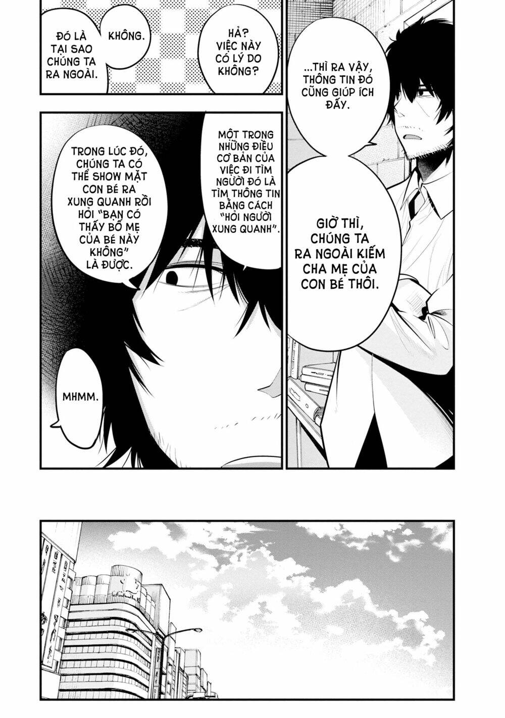 page_11.jpg