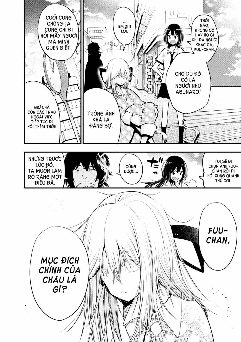 page_16.jpg