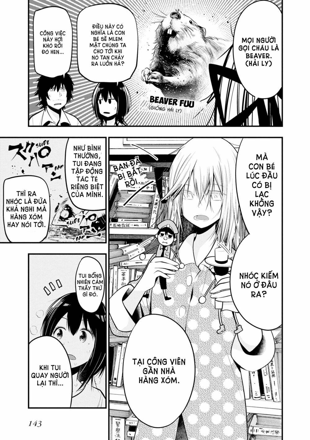 page_9.jpg