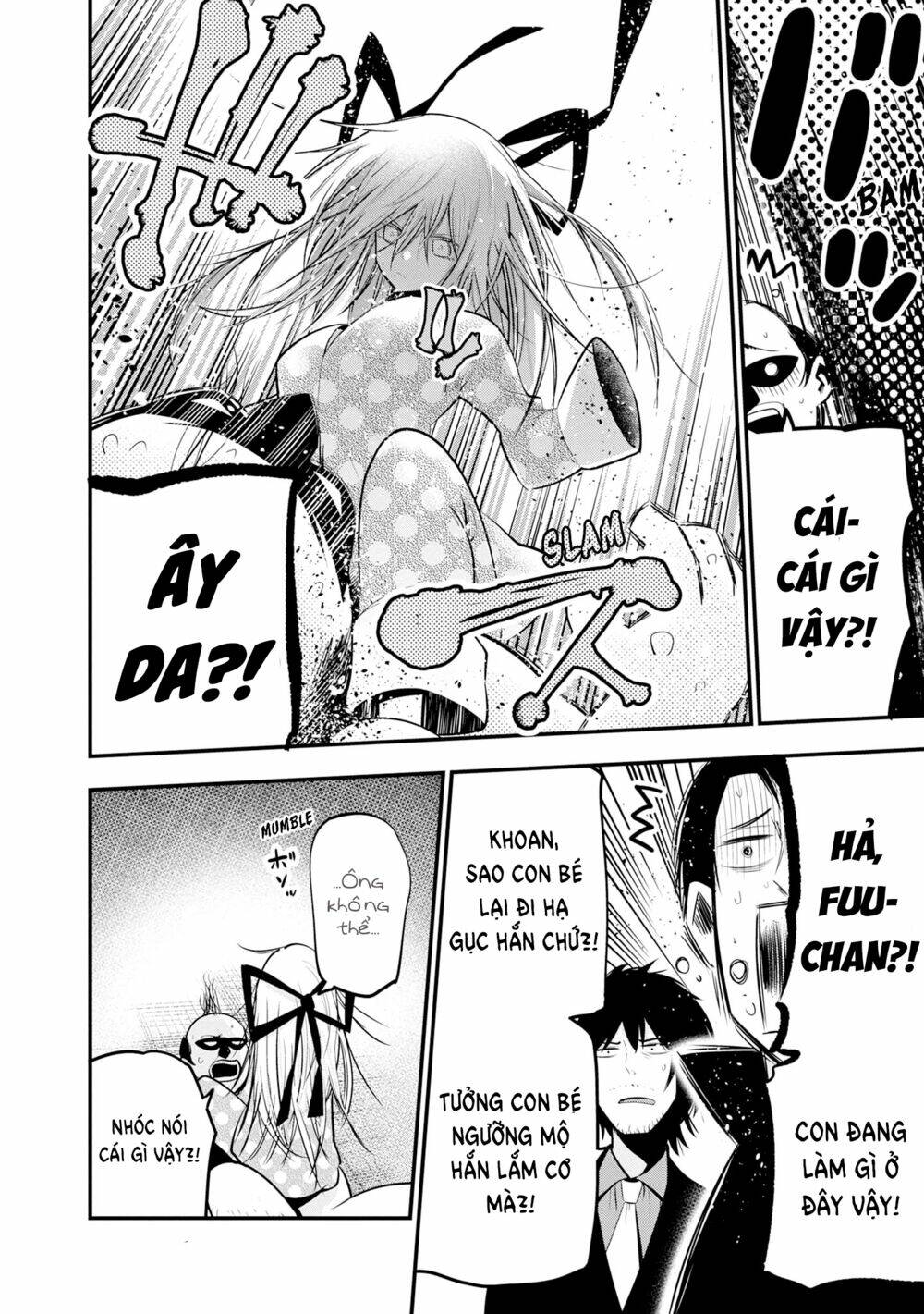 page_24.jpg