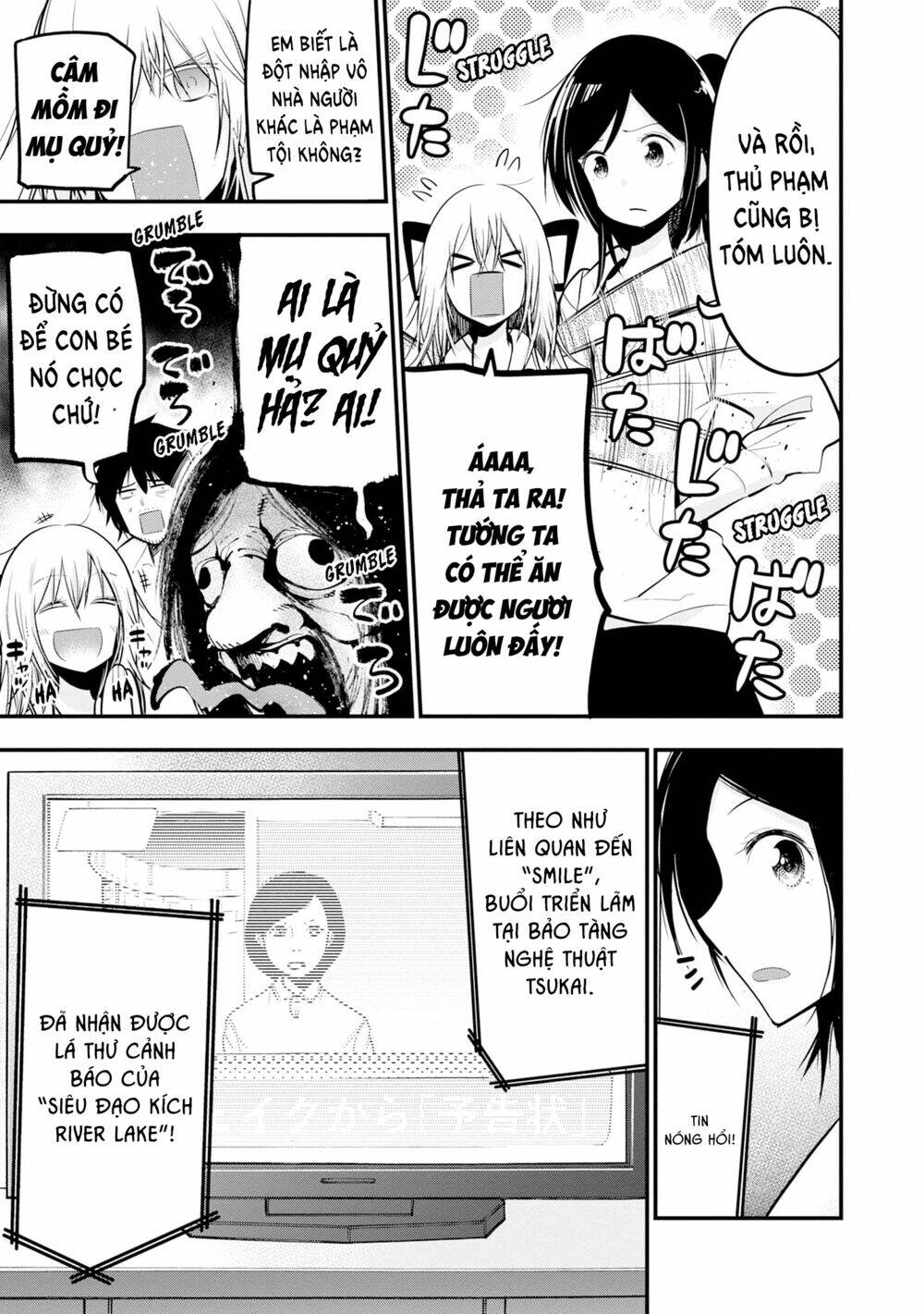 page_9.jpg