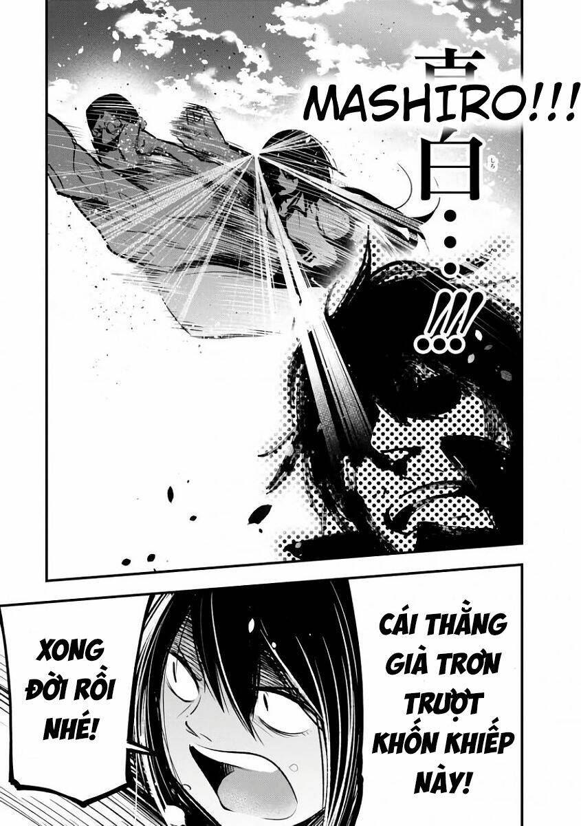 page_23.jpg