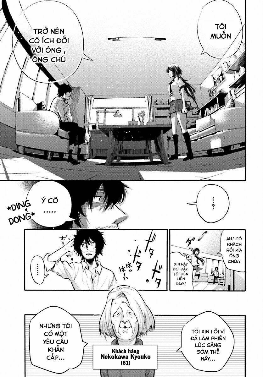 page_13.jpg