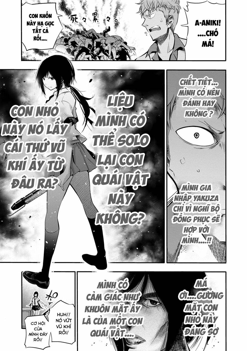 page_17.jpg