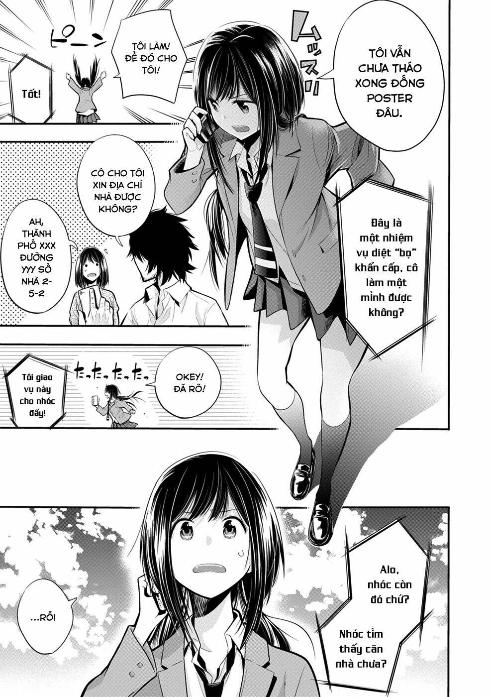 page_9.jpg