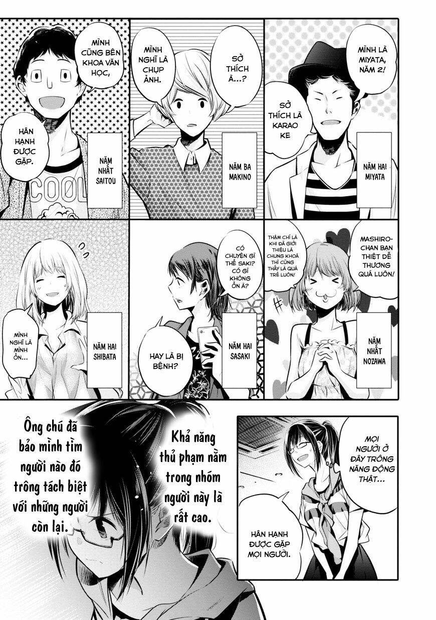 page_15.jpg