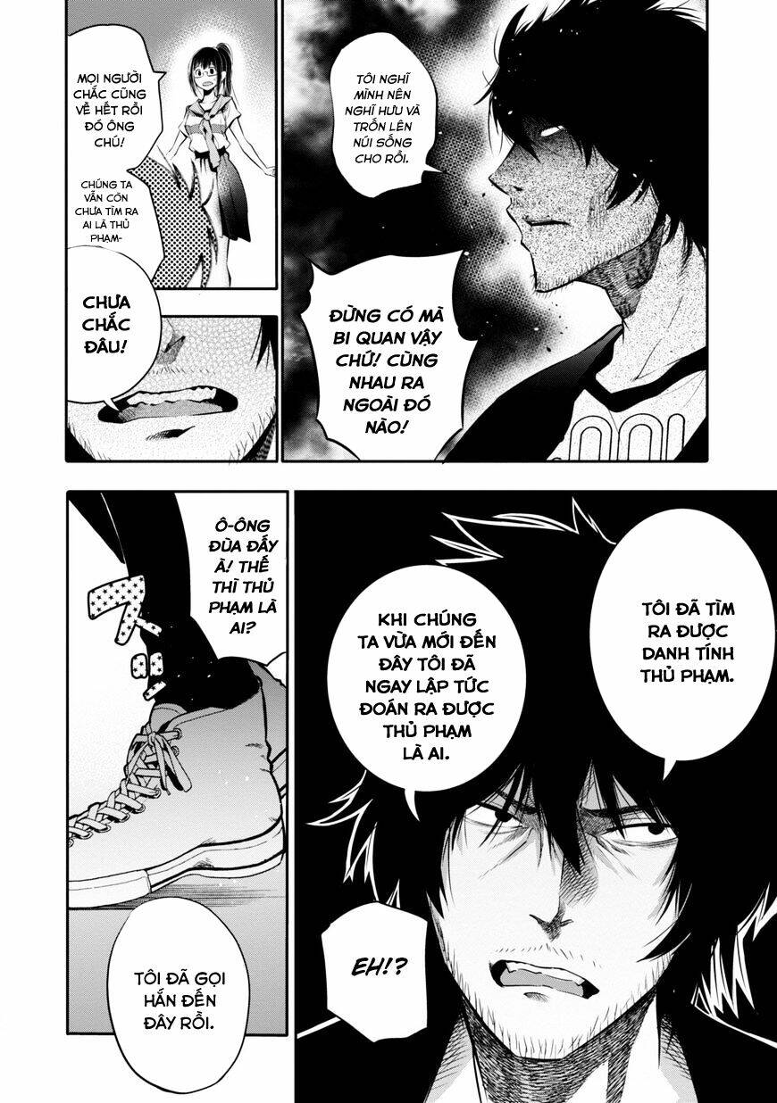 page_22.jpg