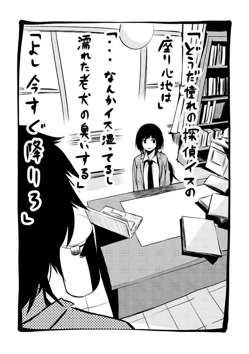 page_11.jpg