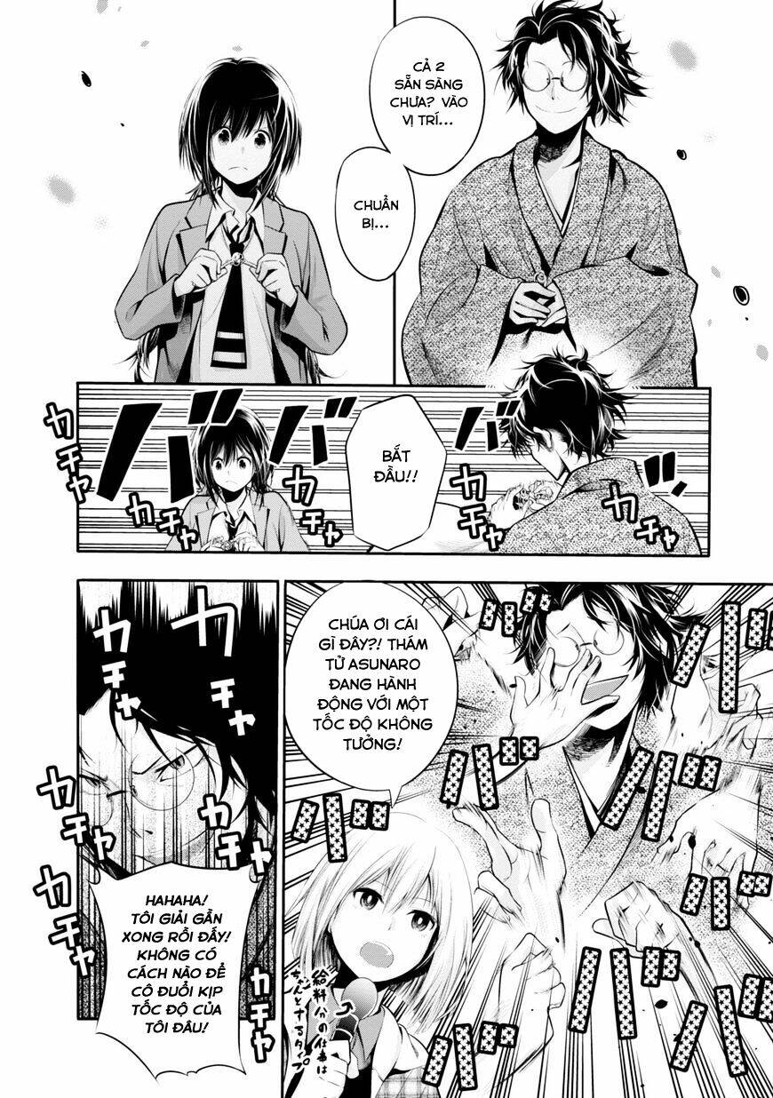 page_14.jpg