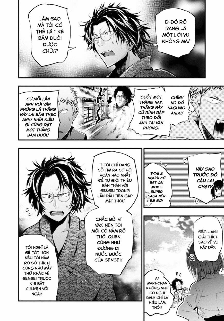 page_24.jpg