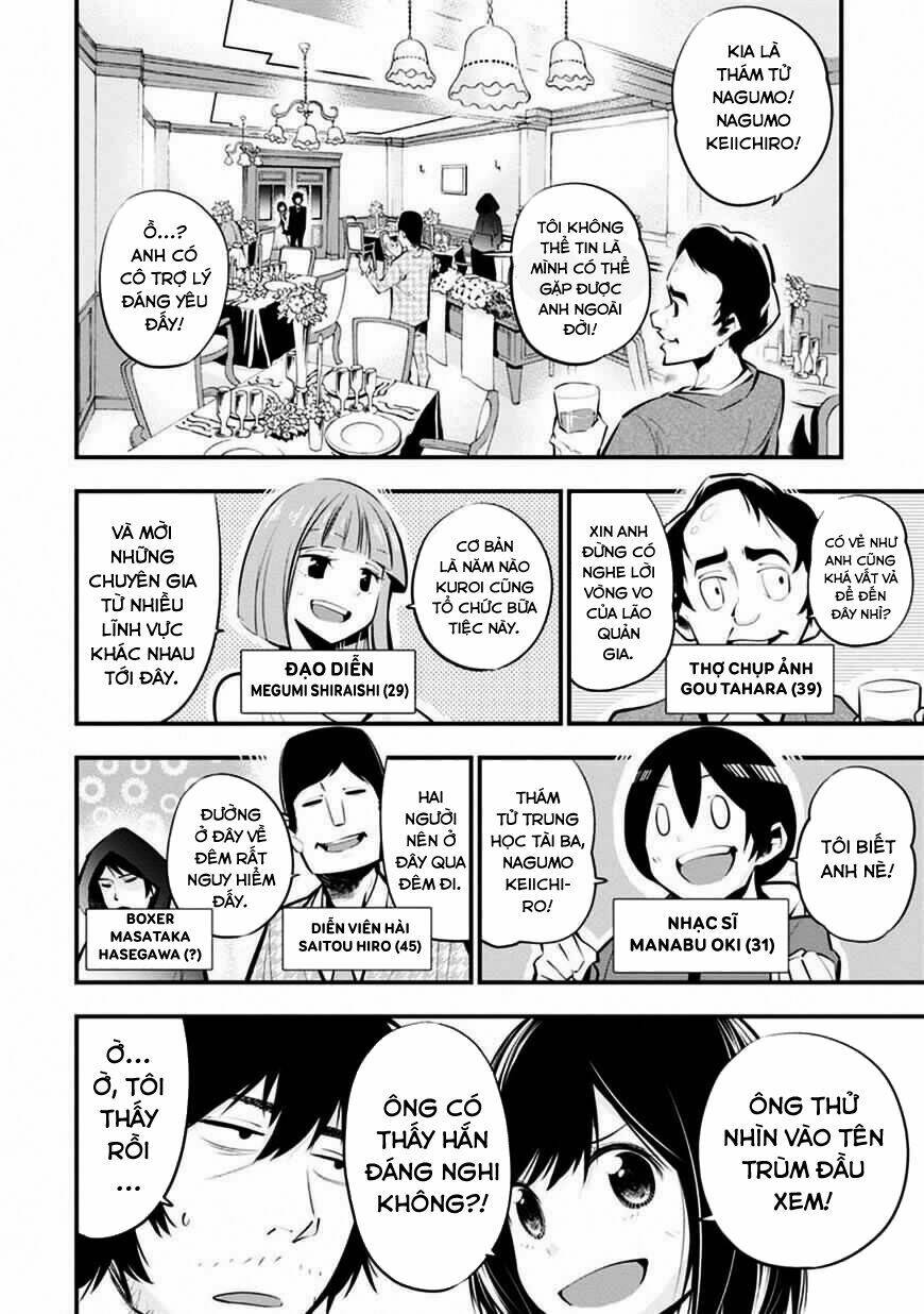 page_11.jpg