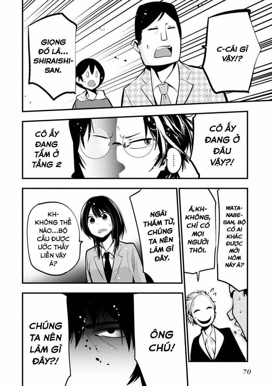 page_17.jpg