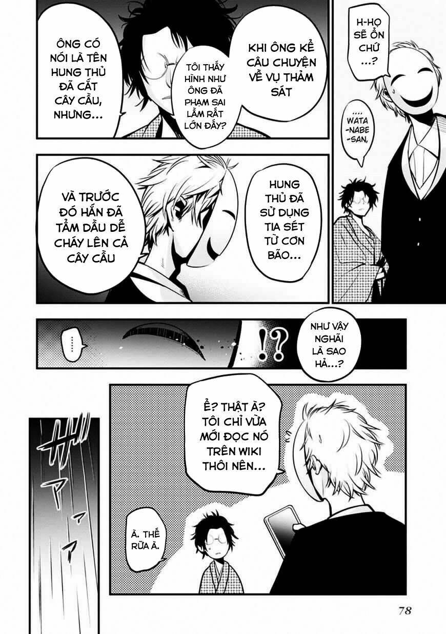 page_25.jpg