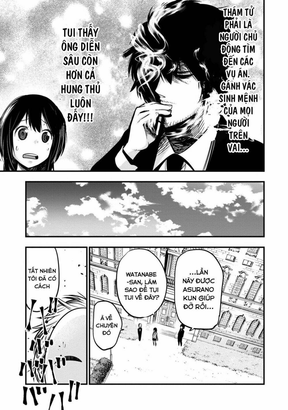 page_16.jpg