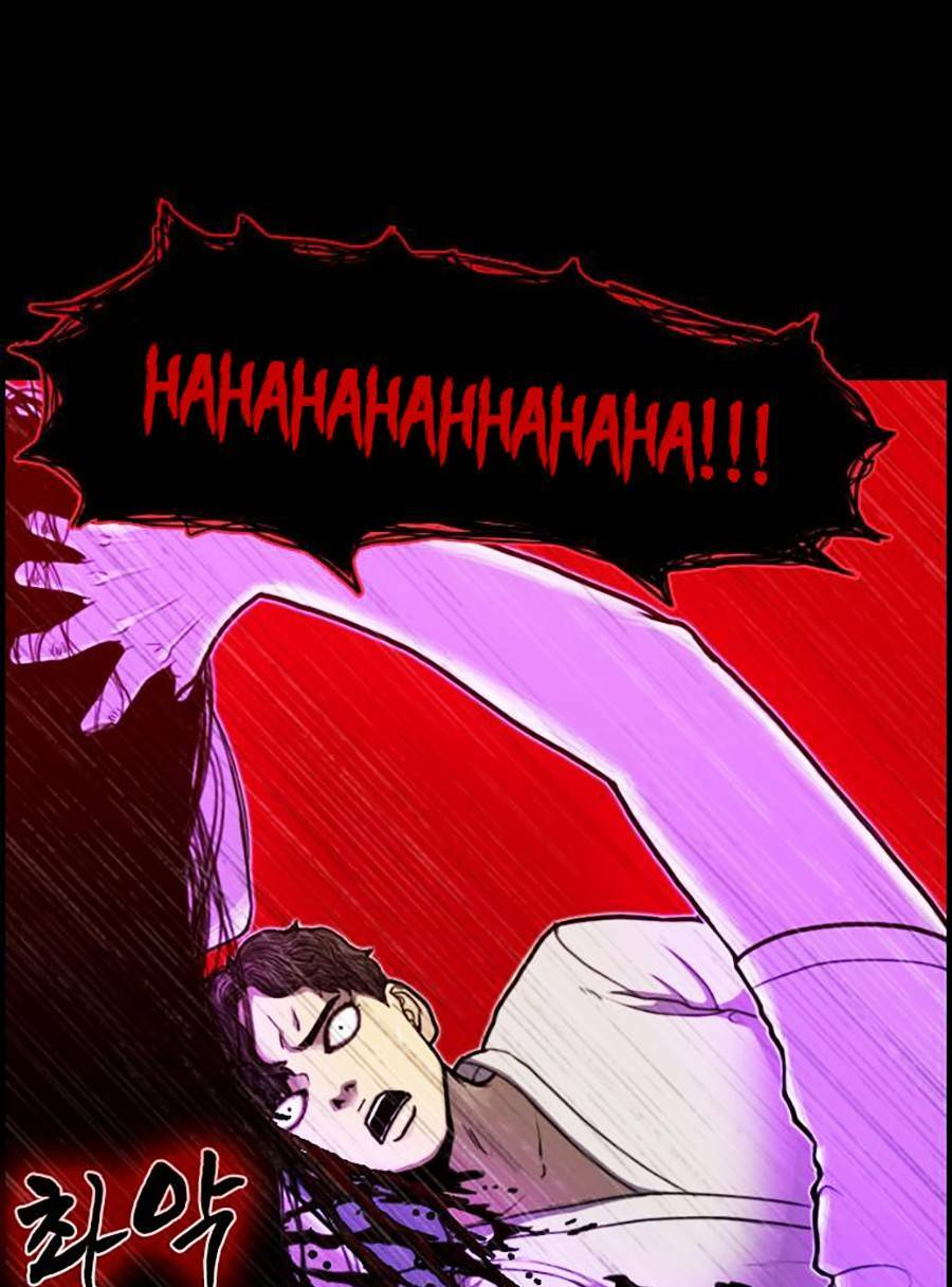 page_75.jpg
