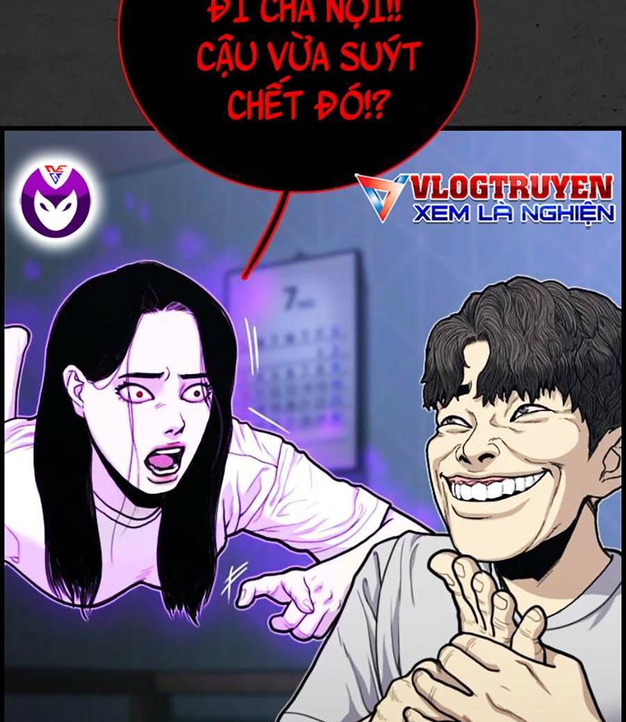 page_79.jpg