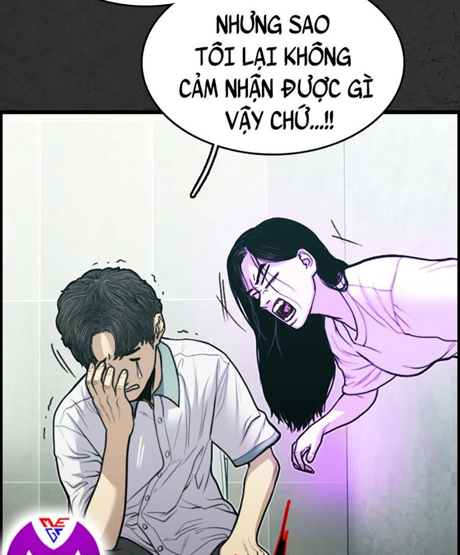 page_23.jpg