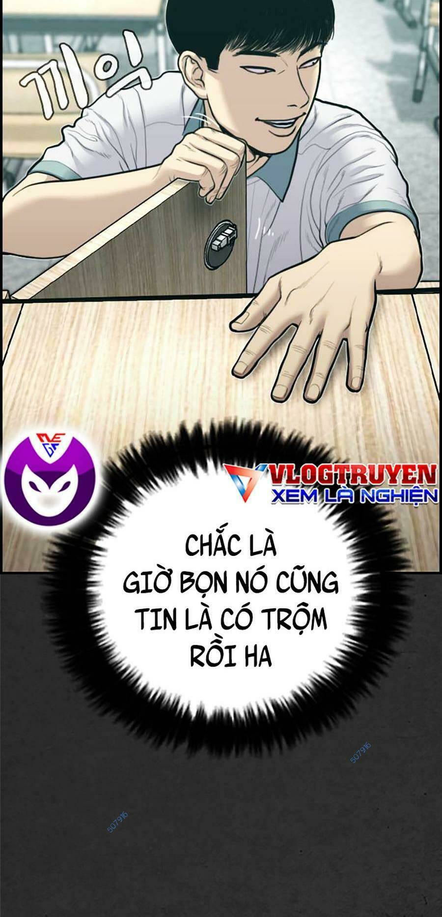 page_12.jpg
