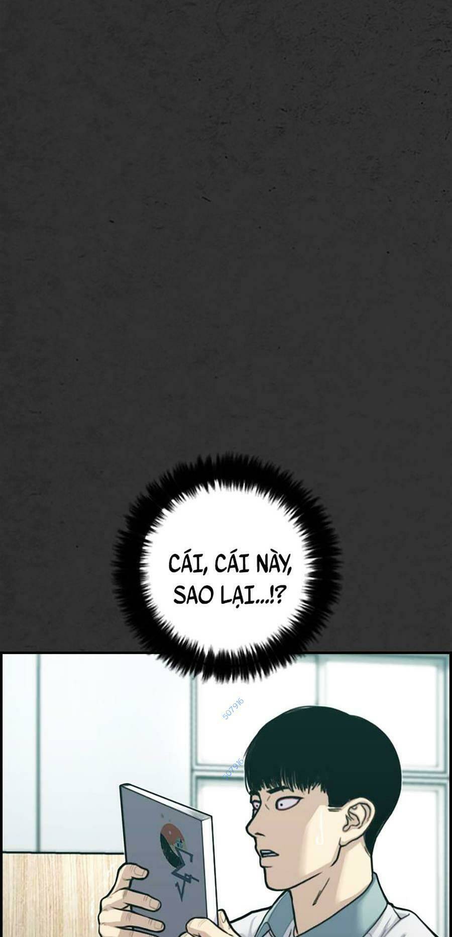 page_16.jpg