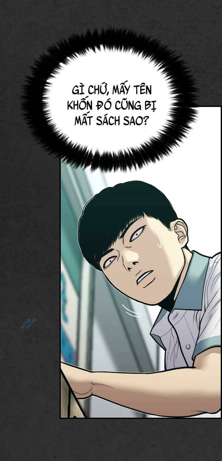 page_9.jpg