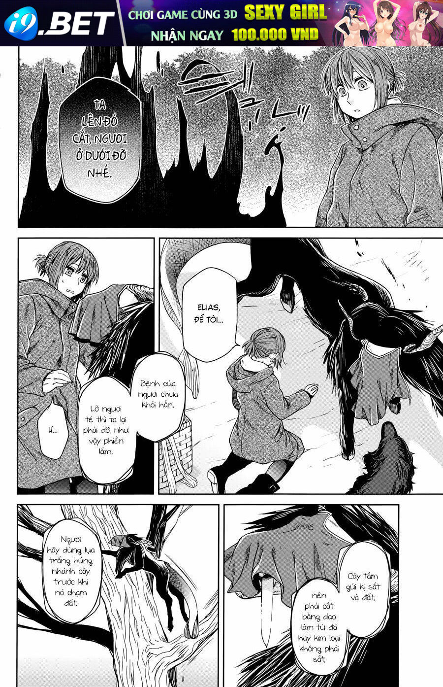 page_19.jpg