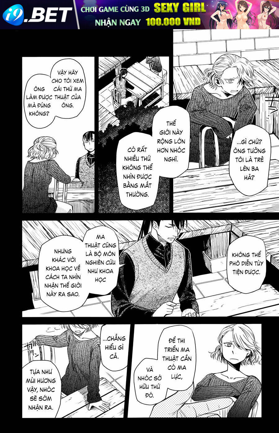 page_9.jpg