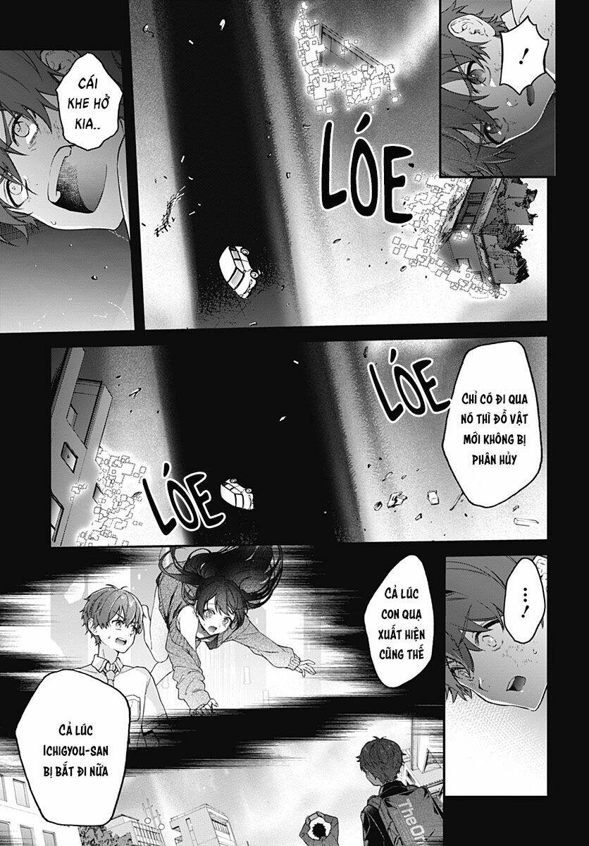 page_13.jpg