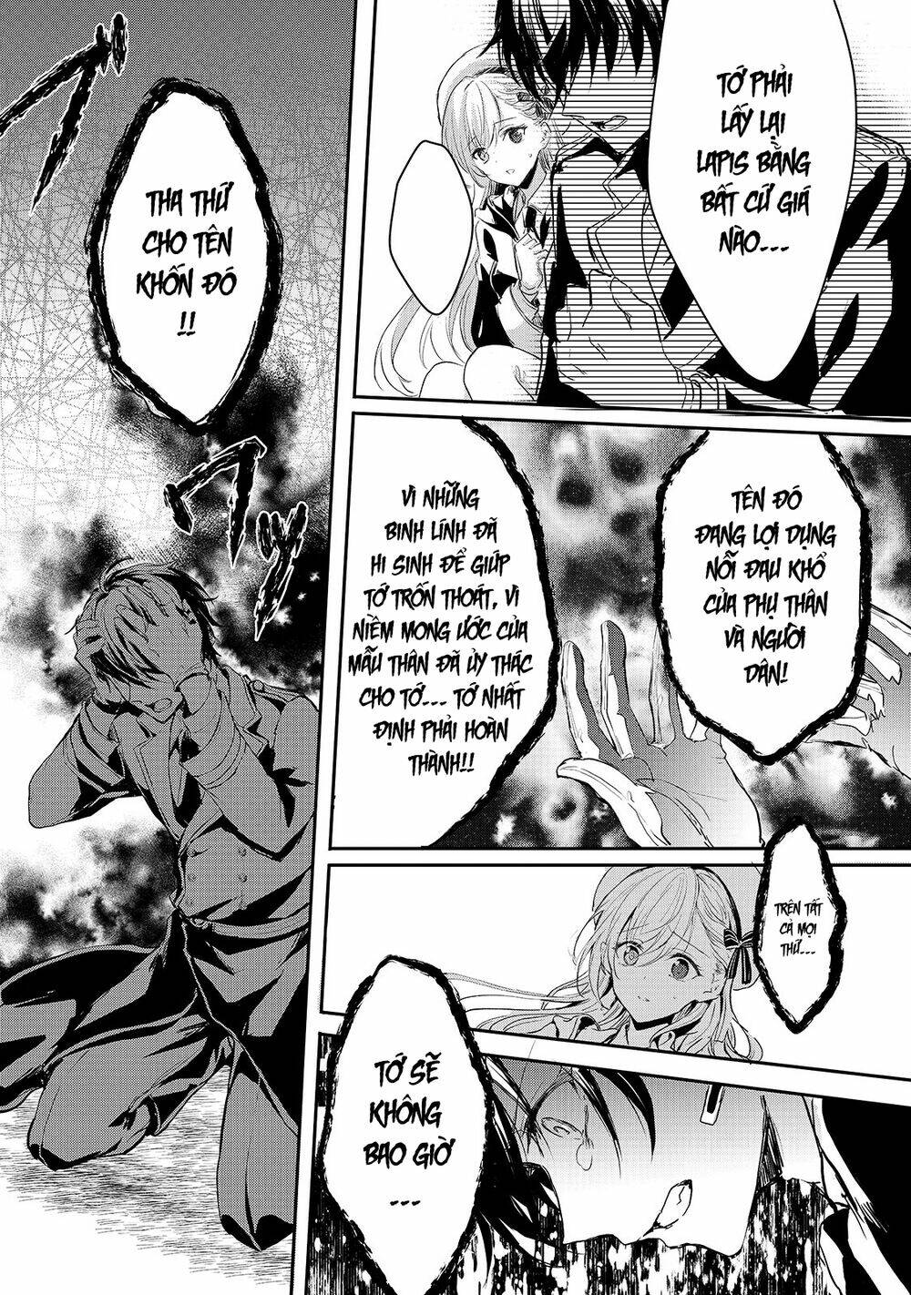 page_17.jpg