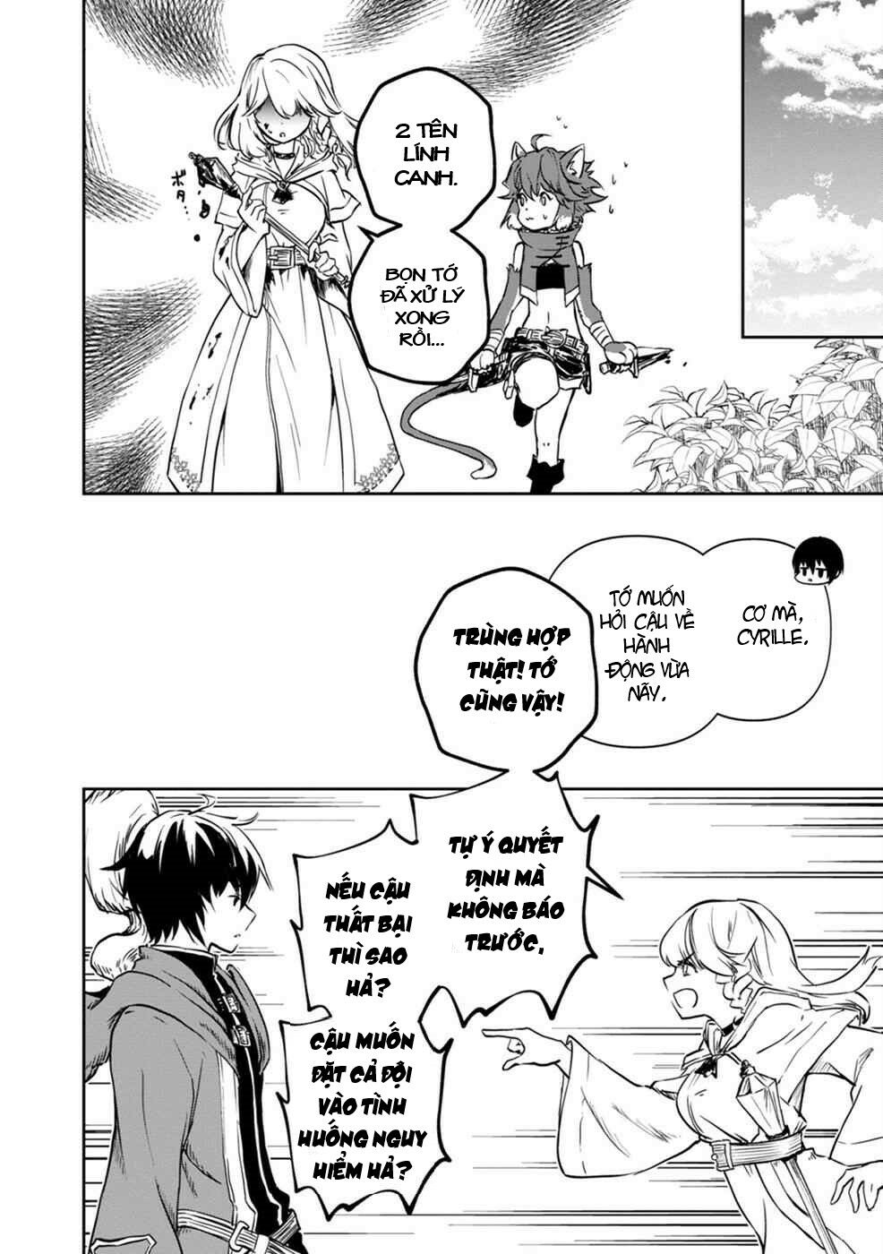 page_4.jpg
