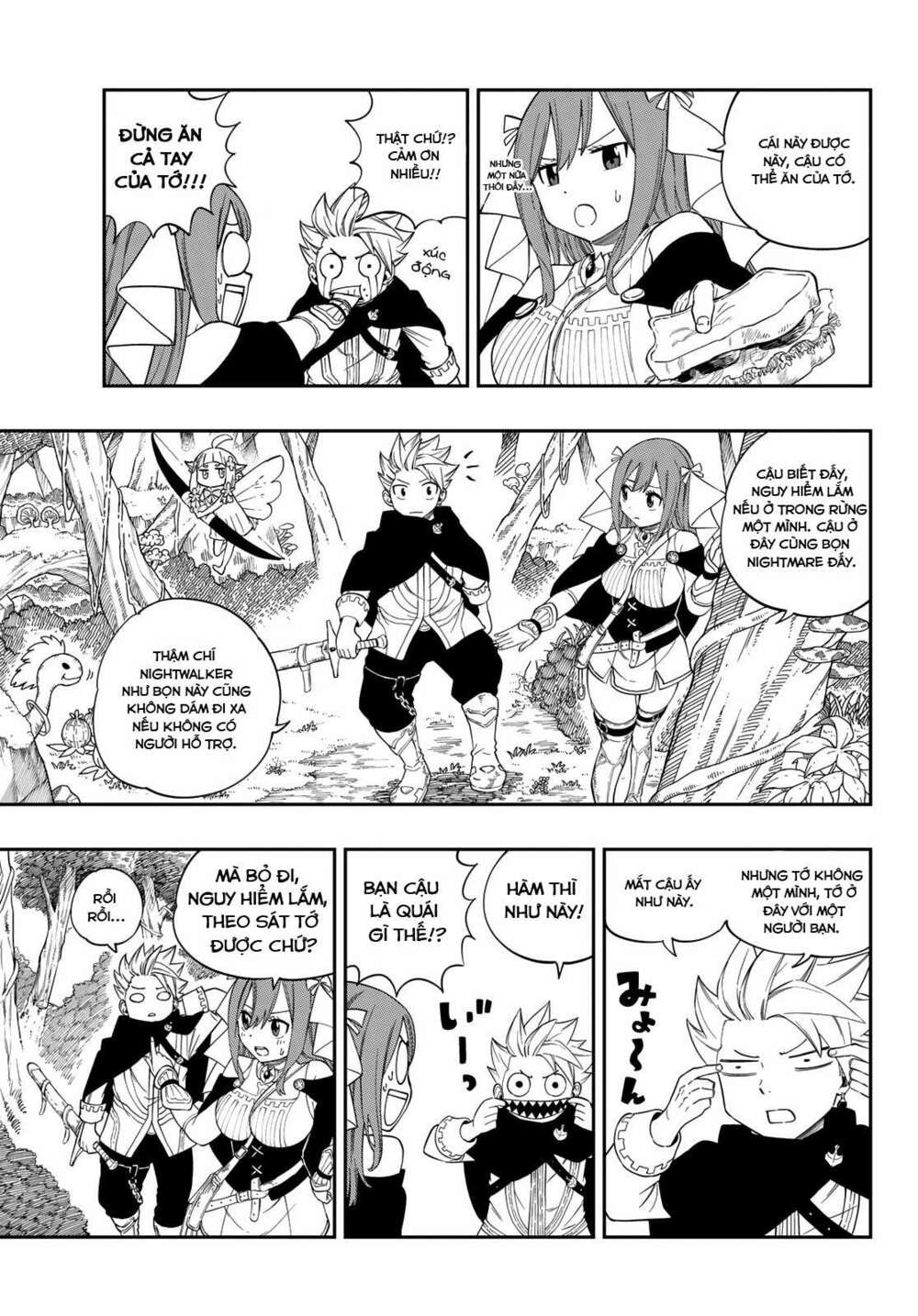 page_16.jpg