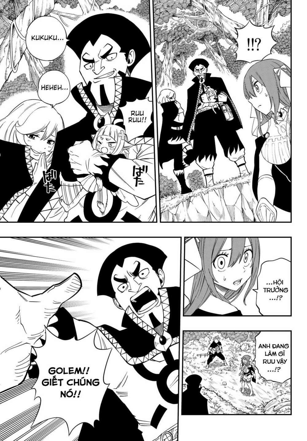 page_20.jpg