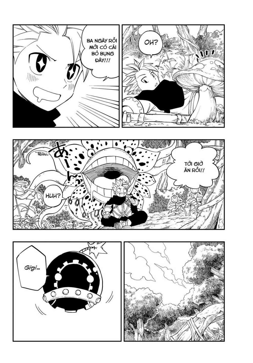 page_7.jpg