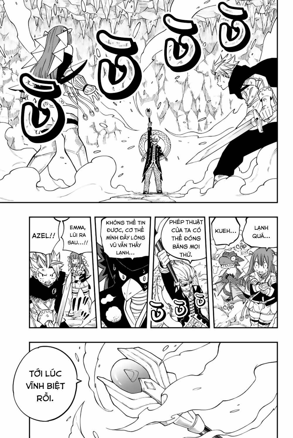 page_17.jpg