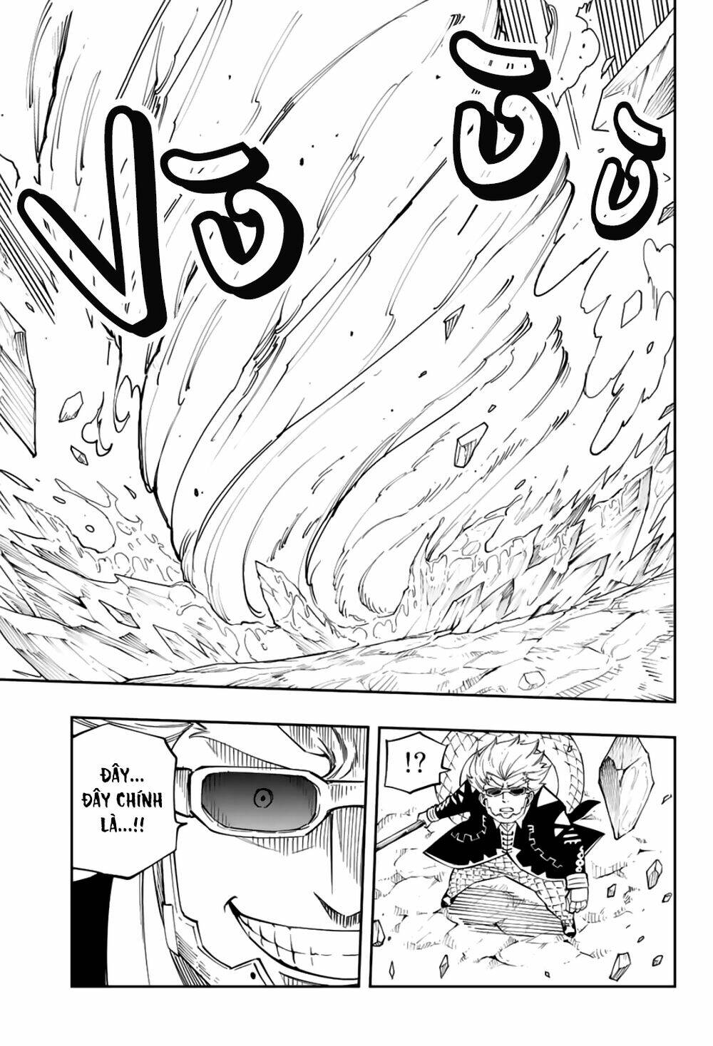 page_19.jpg