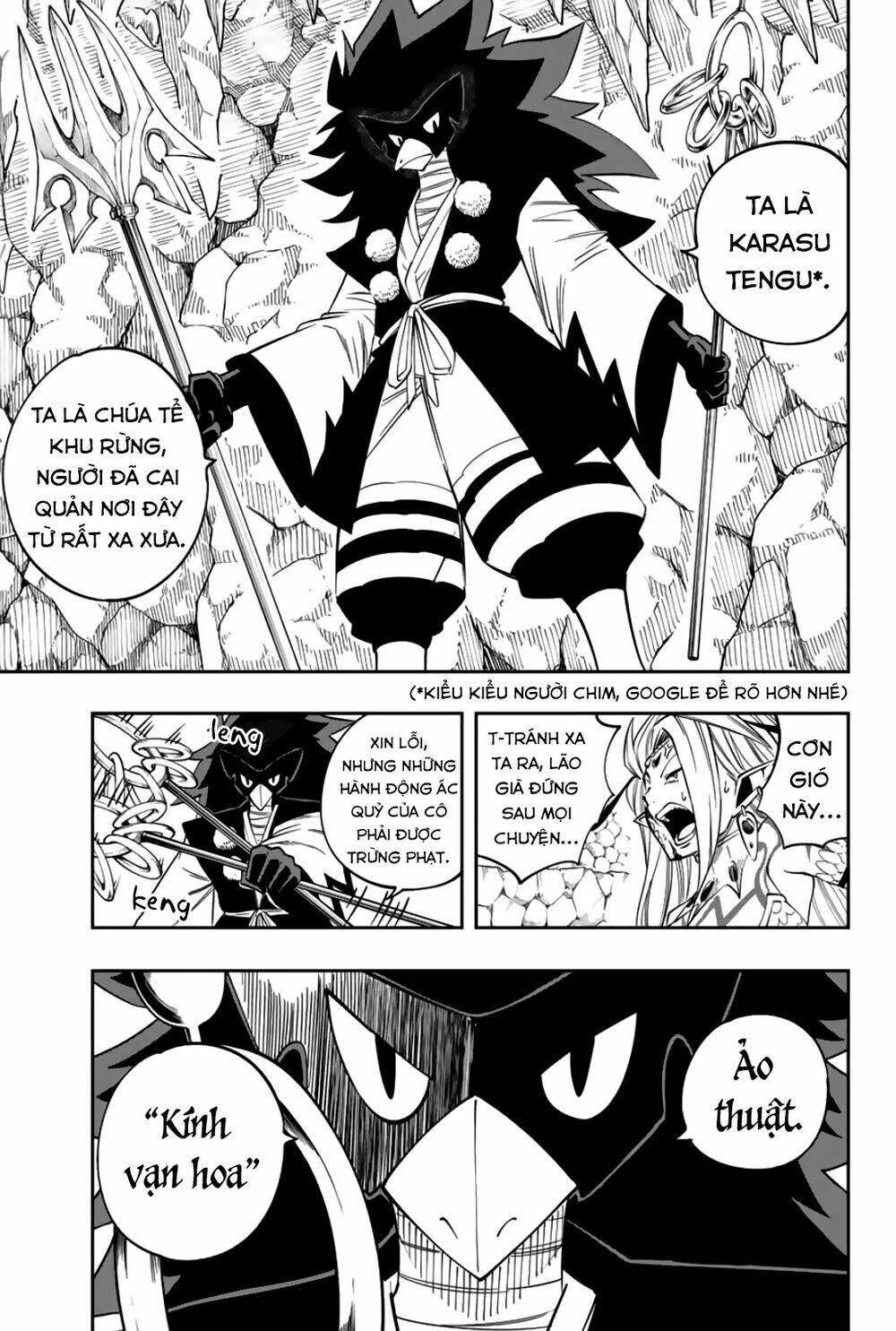 page_7.jpg