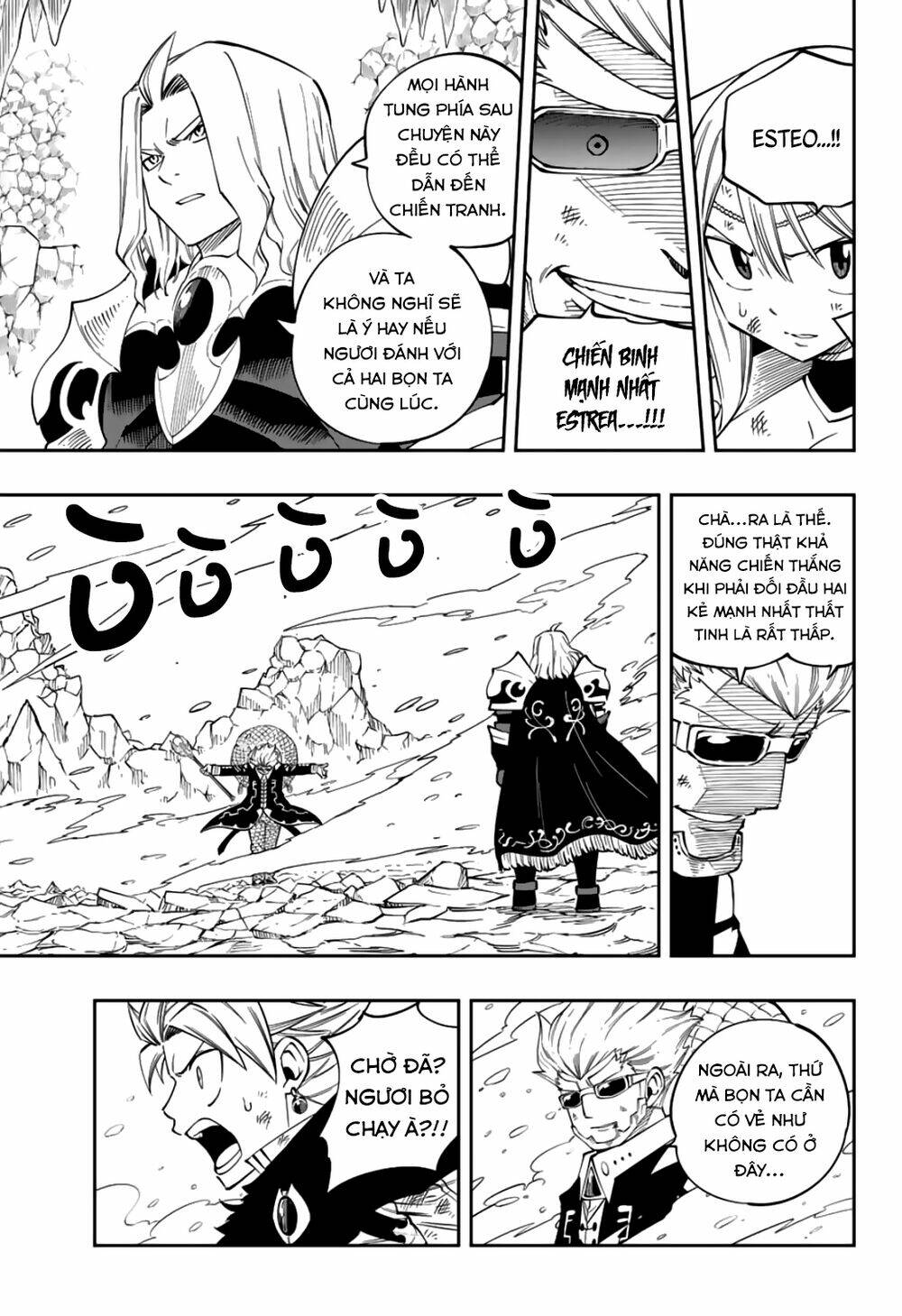 page_20.jpg