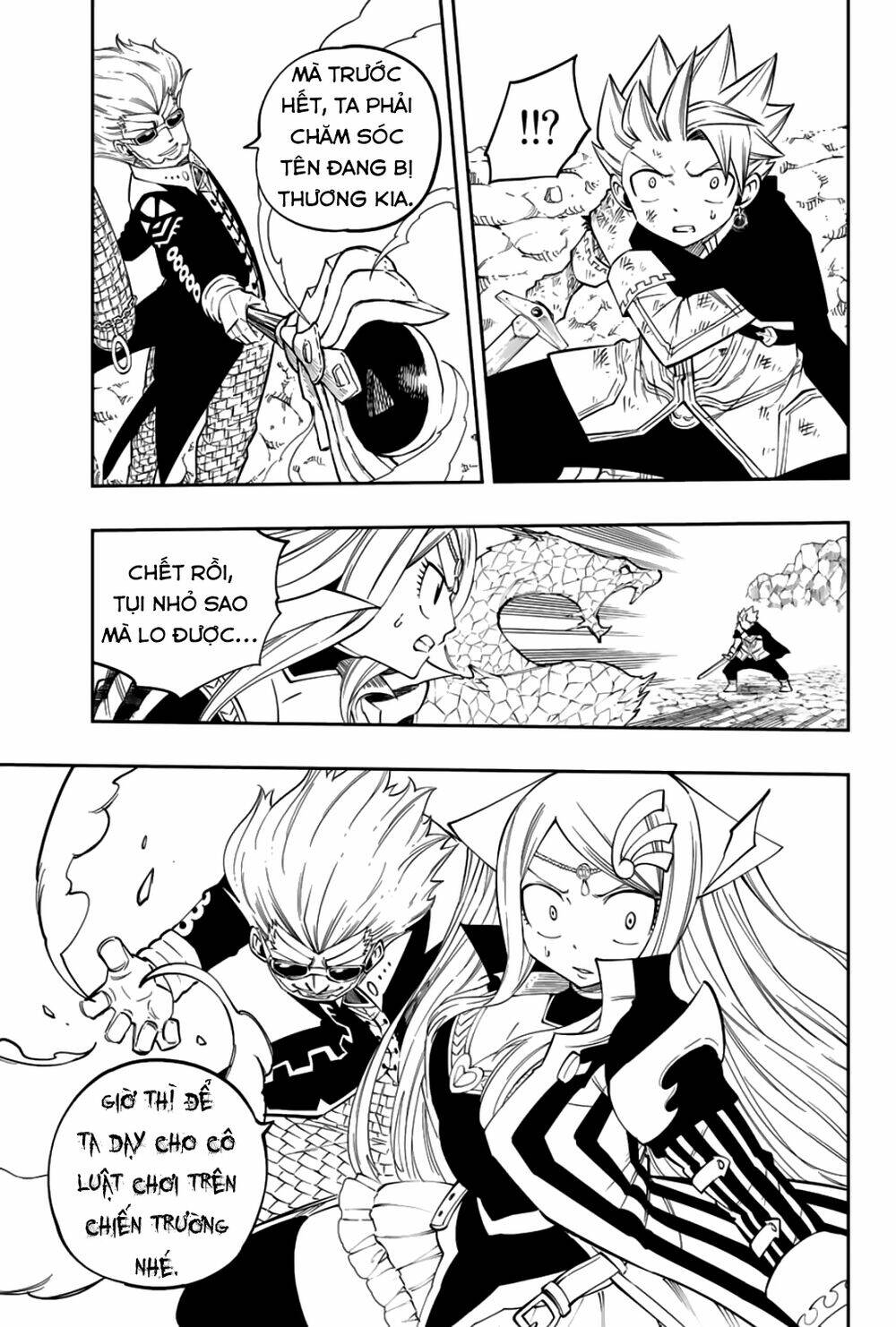 page_9.jpg