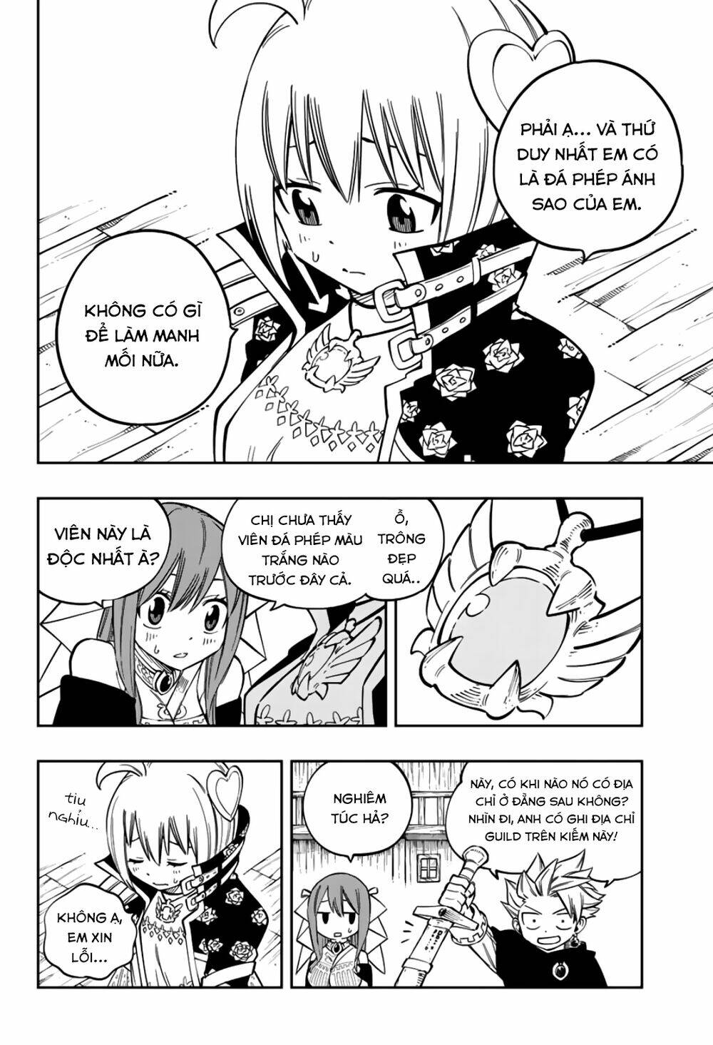 page_14.jpg