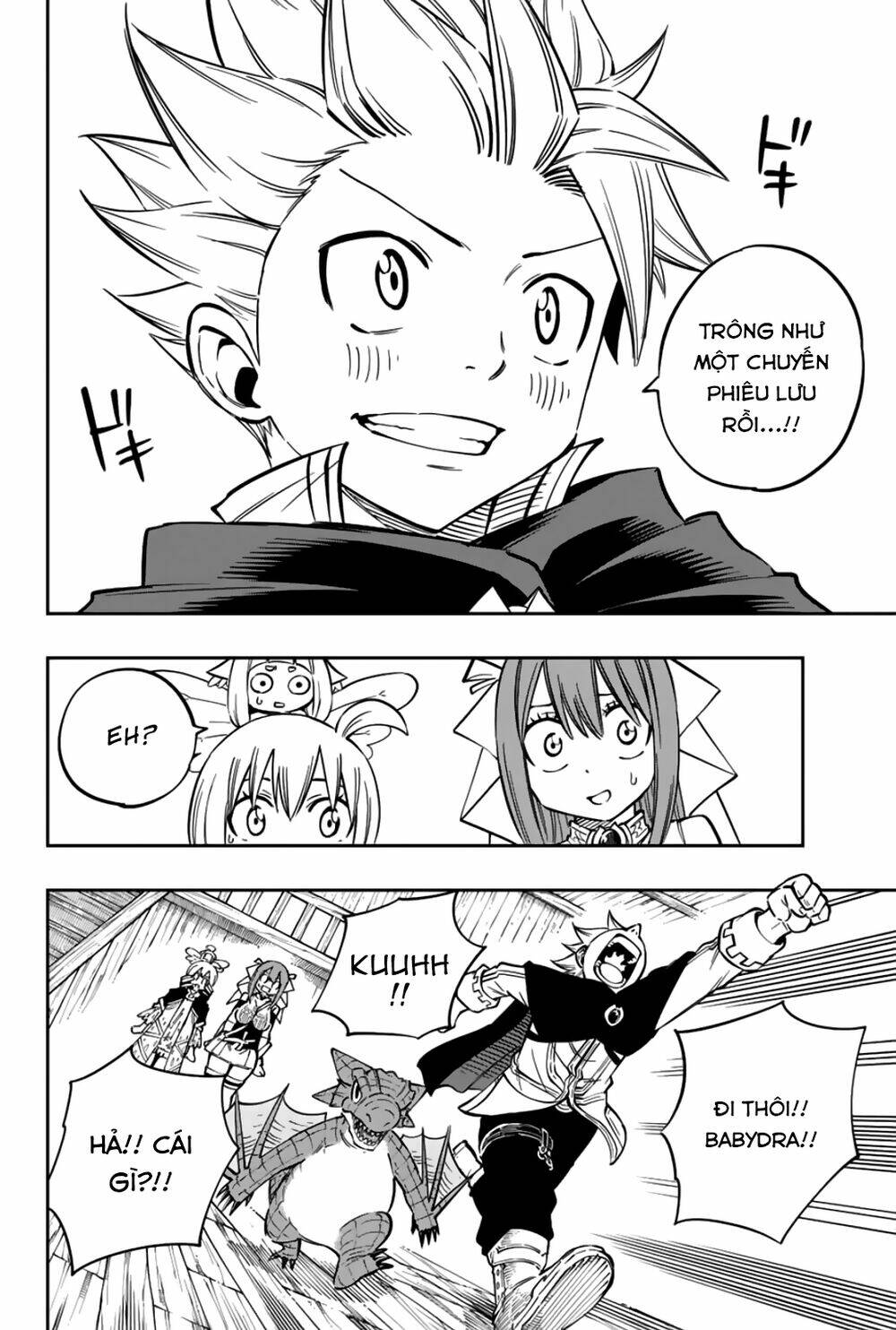 page_20.jpg