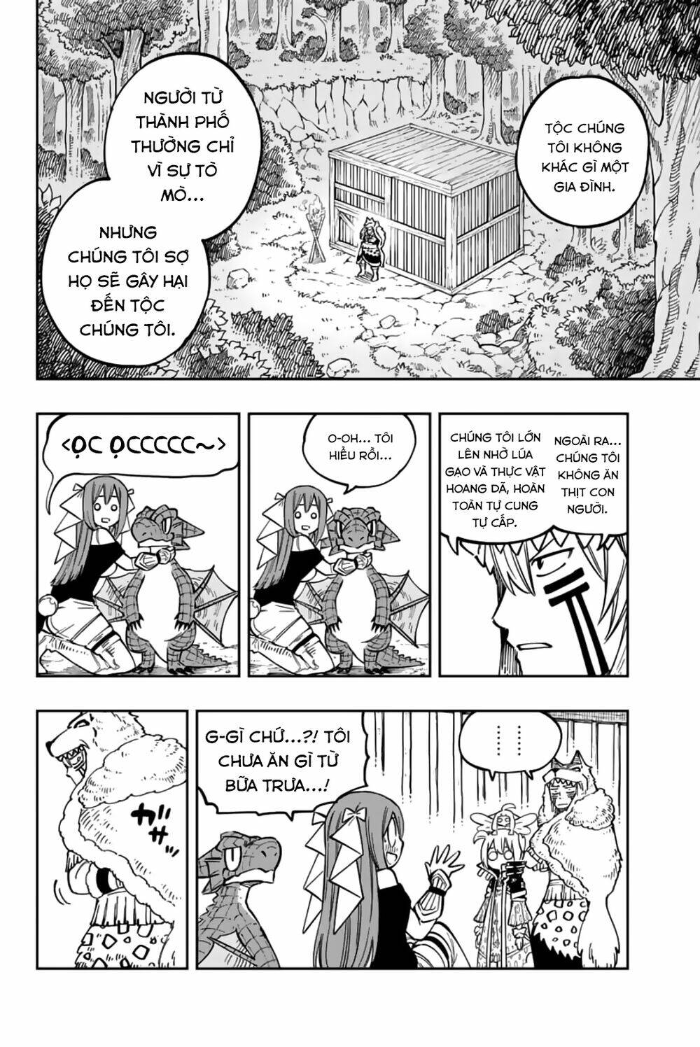 page_12.jpg