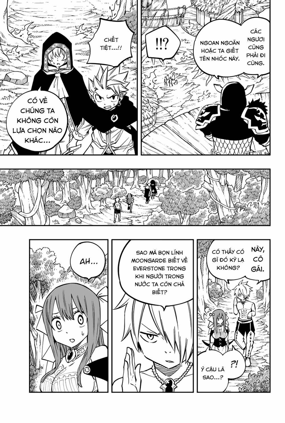 page_15.jpg