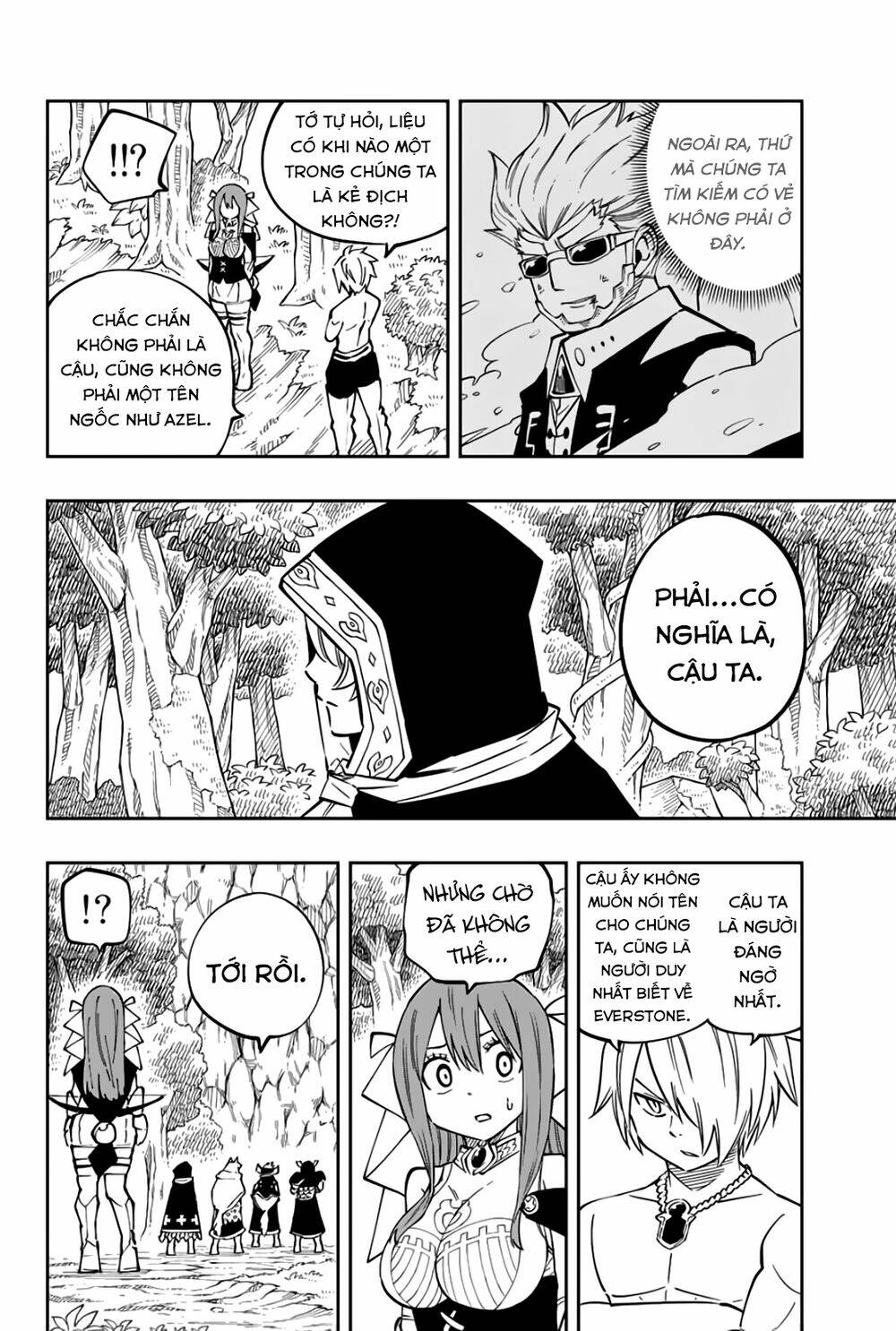 page_16.jpg