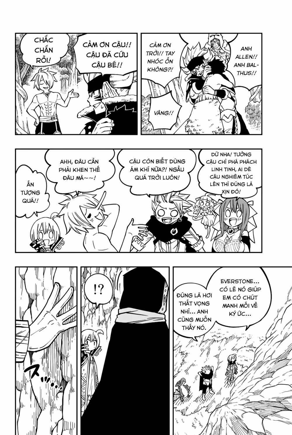 page_20.jpg