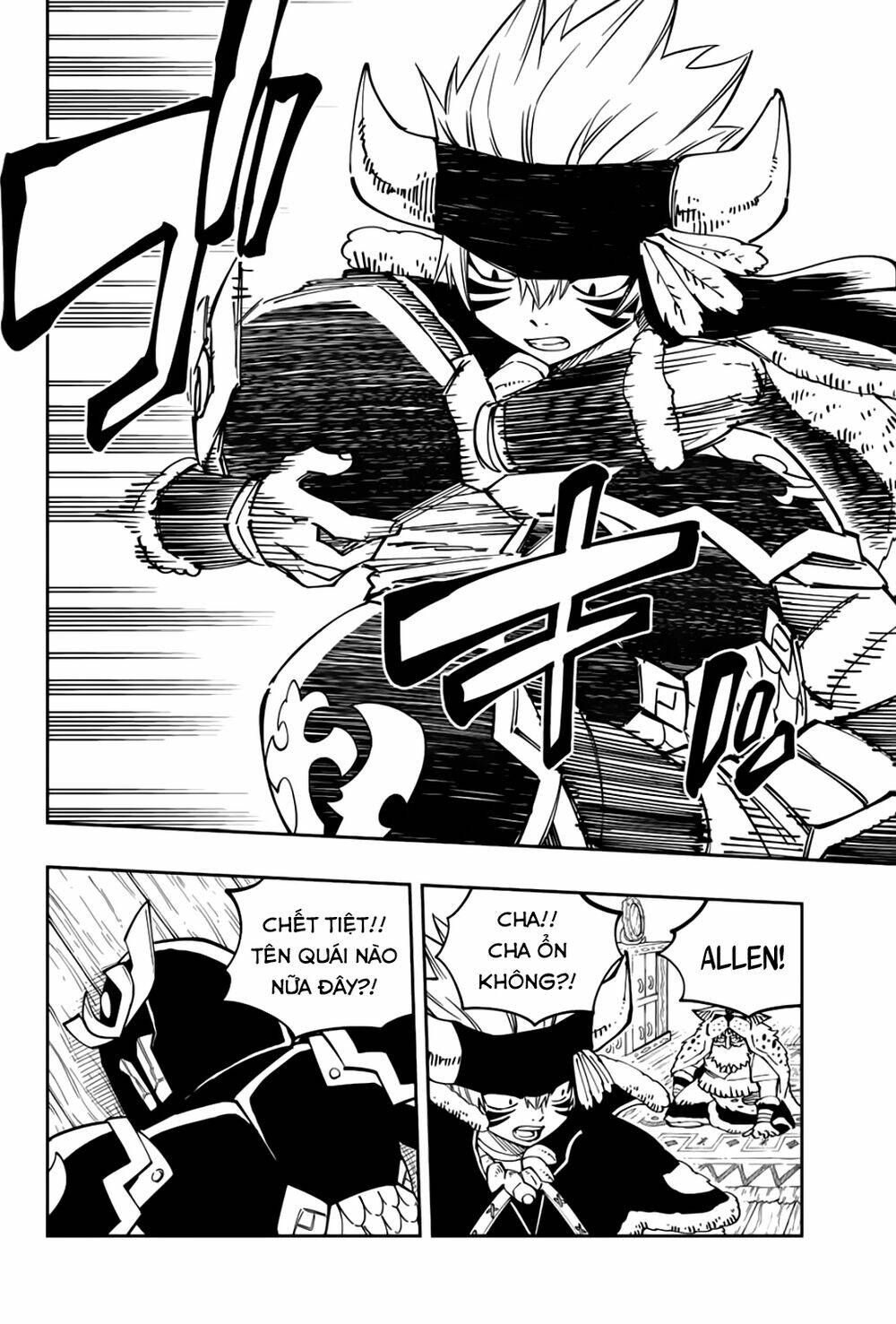 page_6.jpg