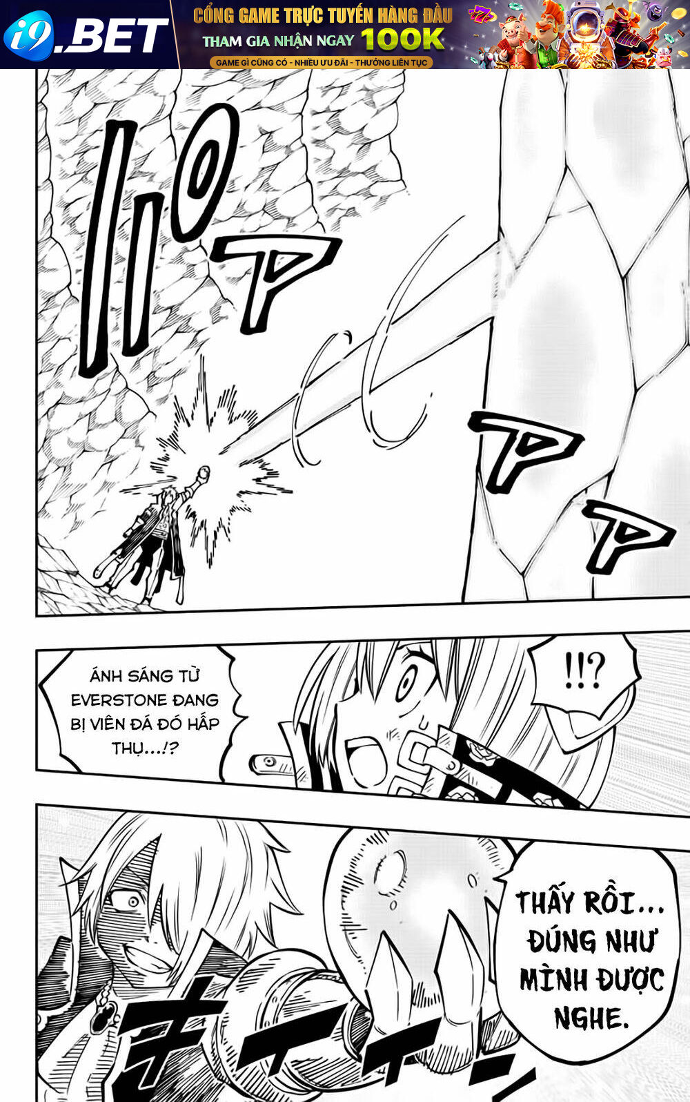 page_18.jpg