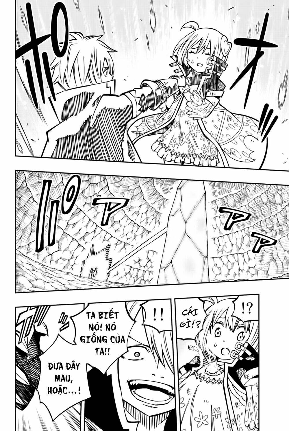 page_20.jpg