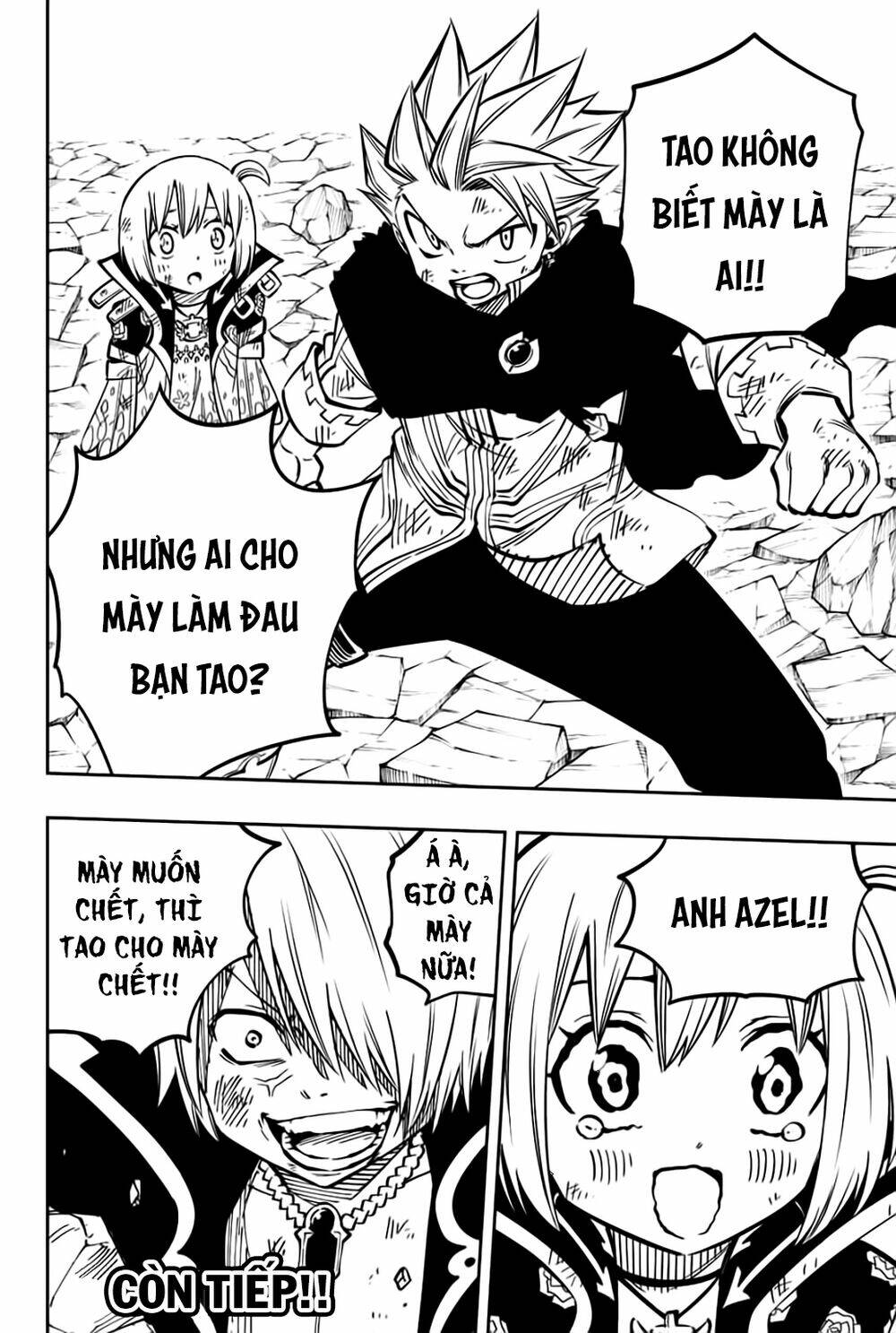 page_22.jpg