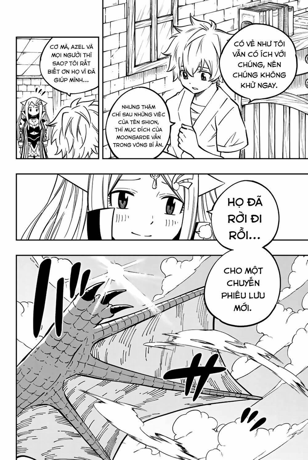 page_19.jpg