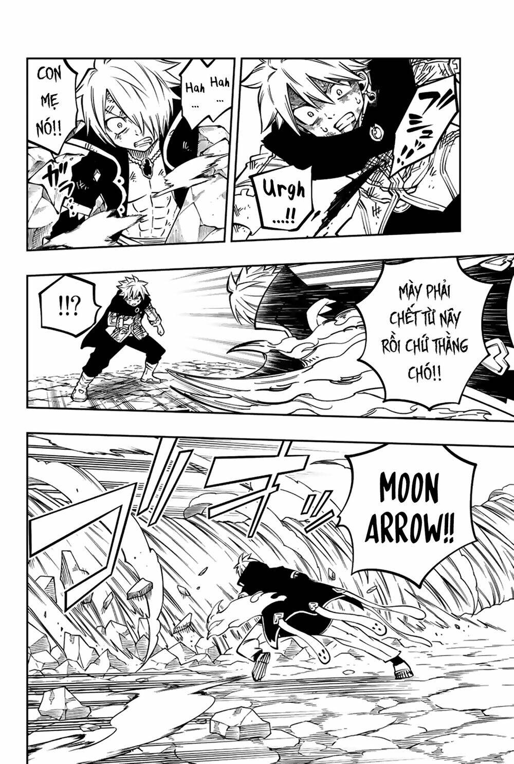 page_7.jpg