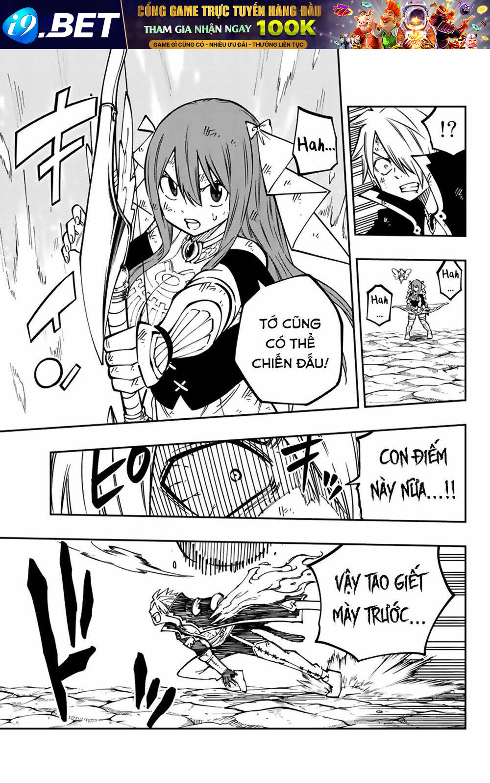 page_8.jpg